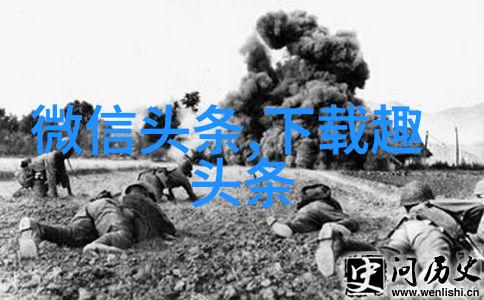 无与伦比的美丽电视剧华丽时尚秀