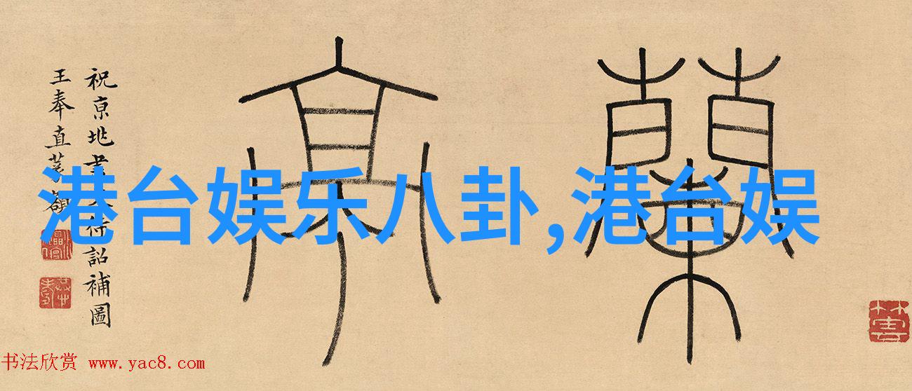 从歌手到我是歌手央视绽放出的音乐盛宴背后有哪些故事和难题呢