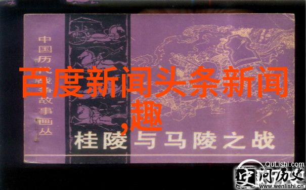 2023年最受欢迎的免费好看图片汇编点亮你的视觉日常