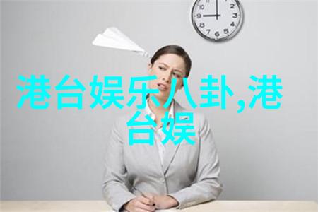 05eee我眼中的电子世界码光与尘埃之间的故事