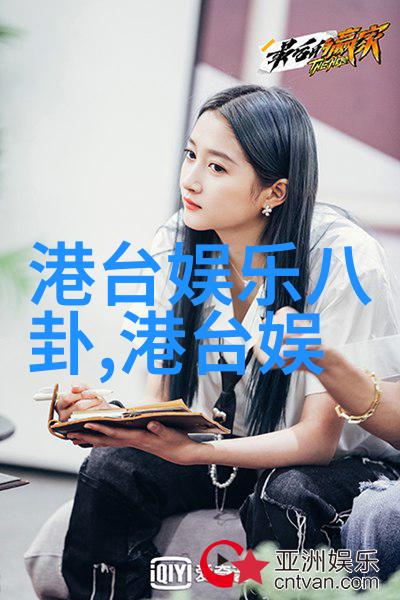 女子与外公共度时光写真被误解为老夫少妻温馨家庭美好瞬间受网络诽谤