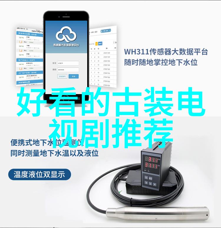 全网最火的免费追剧app你是否已经下載了呢