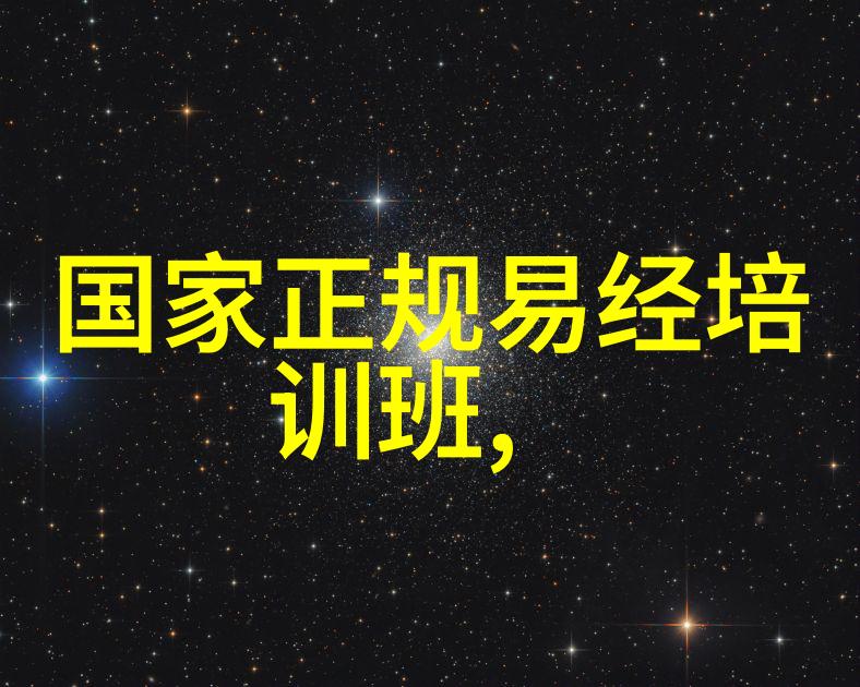 隐私保护与艺术创作拍摄他人的肖像是不是太冒犯