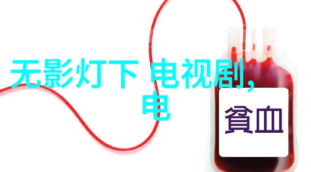 酷我音乐免费版下载安装亲测教程你必须知道