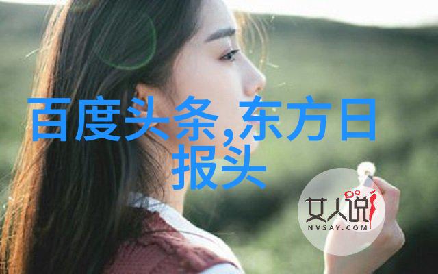 策驰影视梦想的银幕故事的无限飞翔