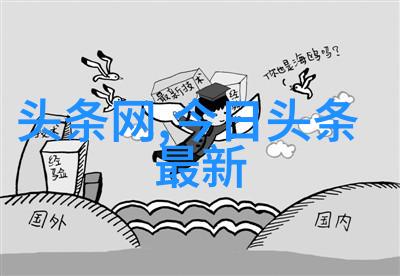 免费下载MP3音乐十大推荐网站