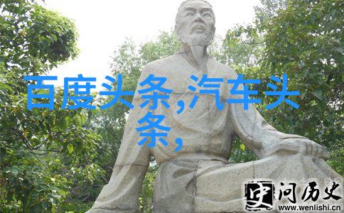 娱乐天空 - 云端飘扬探索现代娱乐业的无限可能