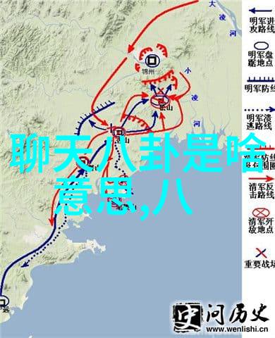 头条搜索解锁新闻热点洞察时事动态