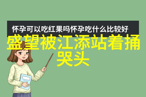 音乐世界奇遇探索音乐的无限魅力