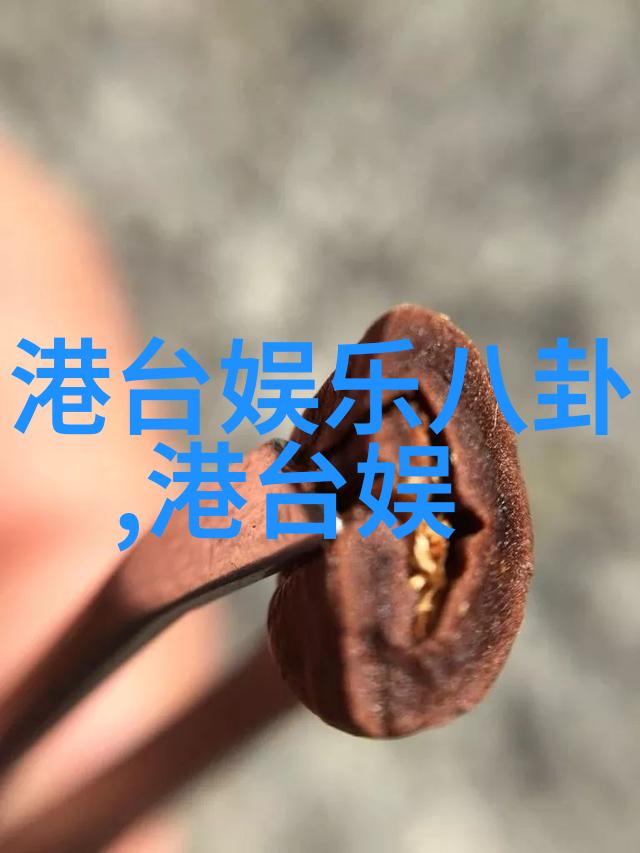 文字与背景选择合适的颜色搭配让文字更显突出和优雅