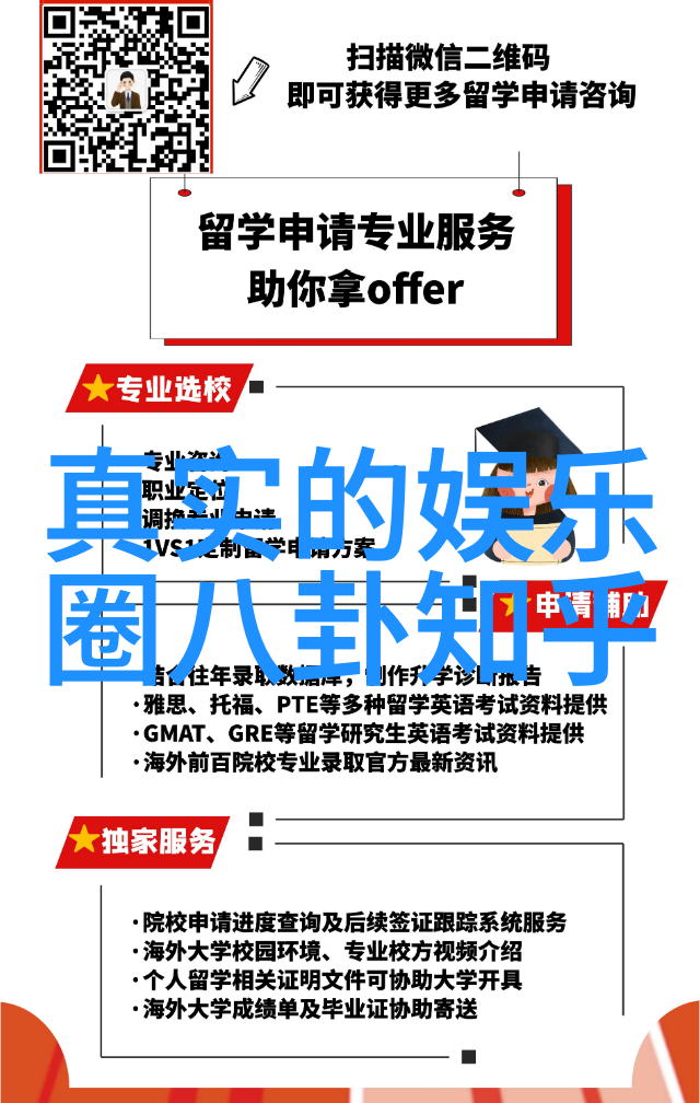 时尚设计学探究现代服饰语言的审美与文化意义