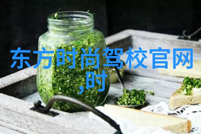 如影随形的金牌归宿肯达尔詹娜与变性父亲的重逢故事