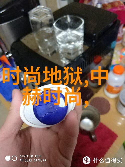 自我身体表达祼照艺术背后的故事和哲学