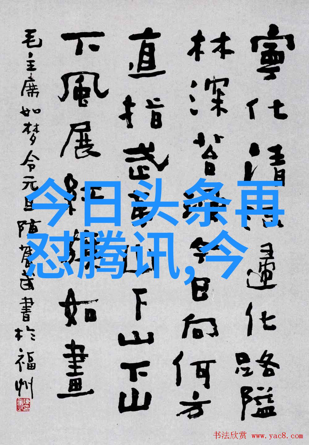 日本船戏开车速度大极速航海冒险