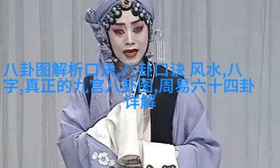 即使变网红“蛇诗曼”，也挡不住眉眼中的演技！