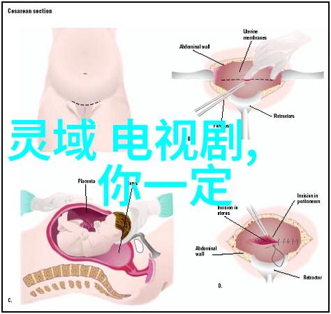 头条新闻-全球经济复苏前景受影响新冠疫情变异株引发国际市场震荡