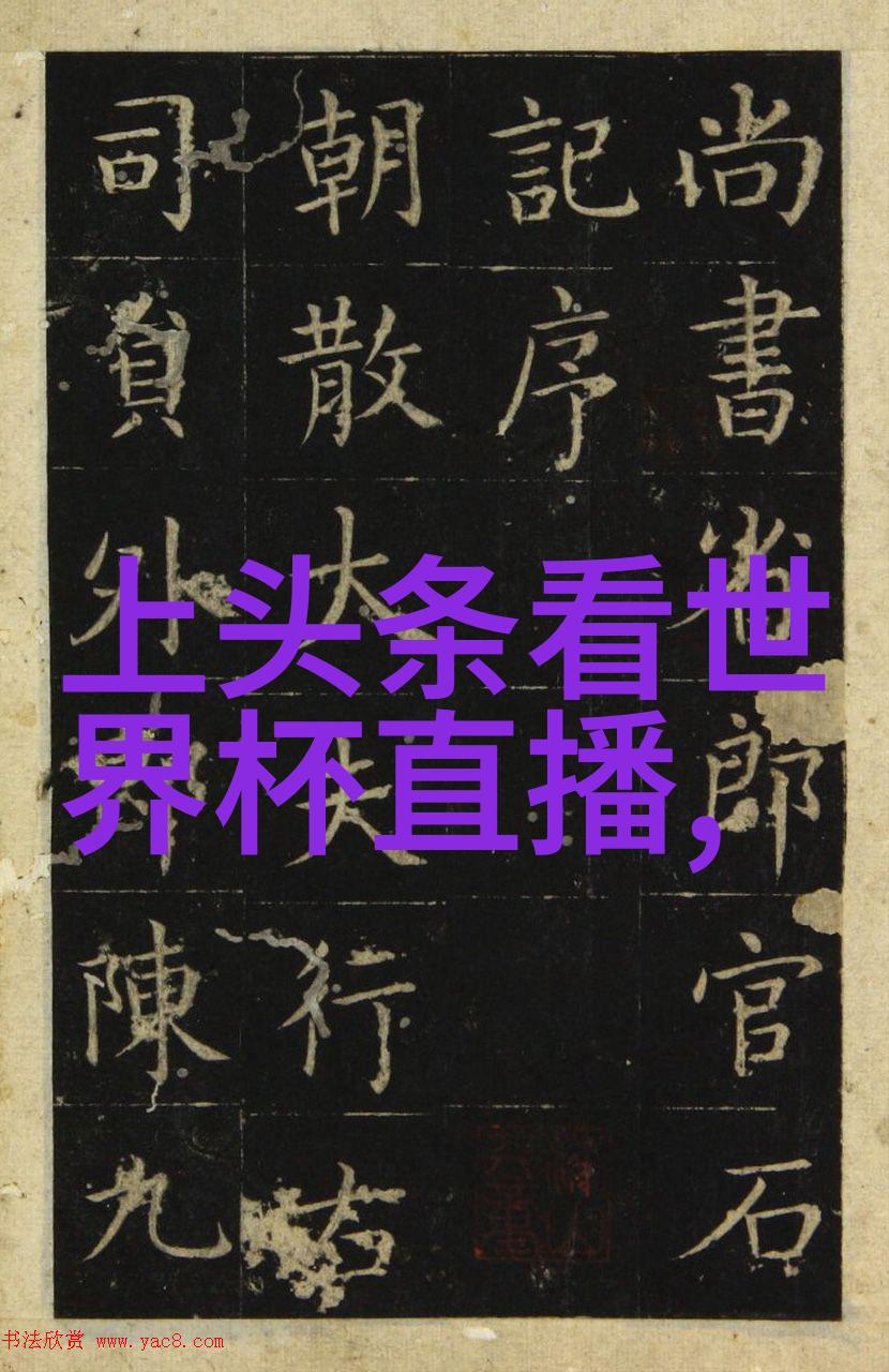 深沉的女人如八卦般复杂爱情之火在她心中燃烧得比任何方位都要深沉