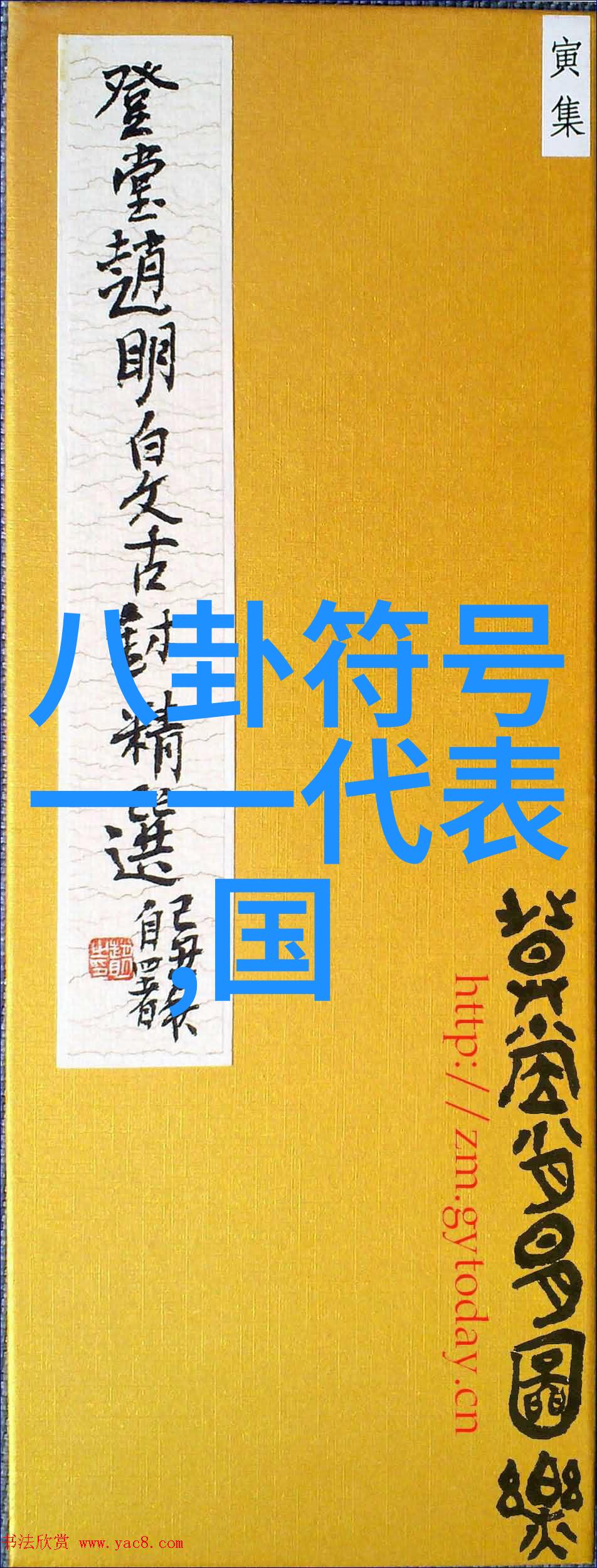 明年春节档片单会有哪些不可错过之作