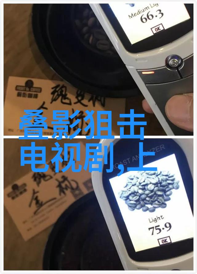 虚拟现实新时代的娱乐革命