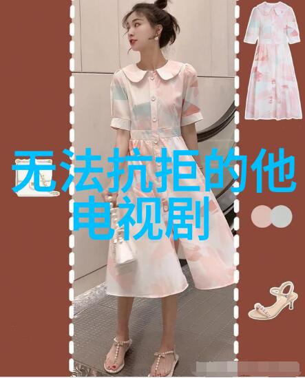 大唐狄公案官宣拍摄近一年 王丽坤再演绝世美女