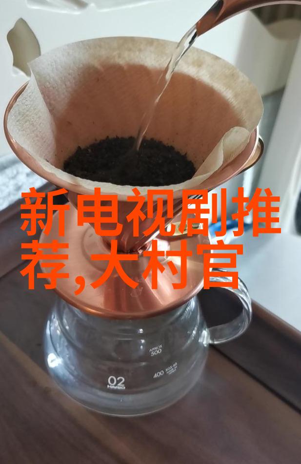 微信头像图片风景中魏翔常远如一位戏剧之王将非常替身这部喜剧杰作带给我们他的每一步都充满了魔力让人仿佛