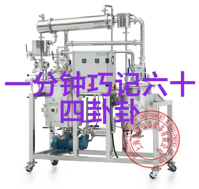 时尚女孩穿搭小技巧你一定要知道的