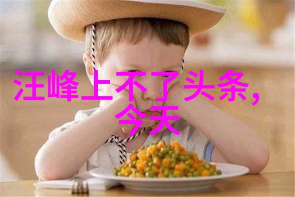 2021最新网红名单揭秘胡桃佳子LJ的逆袭之路如何在抖音上成为焦点人物