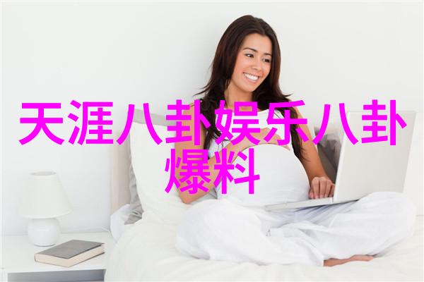 雷电将军的乳液狂飙闪耀的光影与时尚的轰鸣