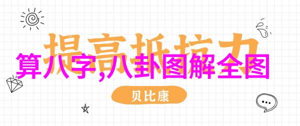 头条搜索-快速获取新闻热点解锁今日焦点事件