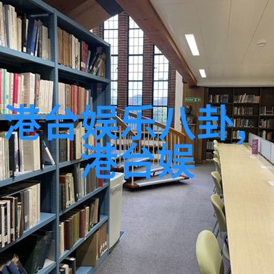 网红被称宇将军怎么了(宇将军为什么被抓)