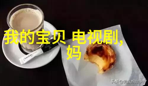 汪峰的新闻头条梦想被打破网红歌手难觅头条曝光