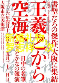 今日要闻国际油价再次上涨引发全球经济担忧