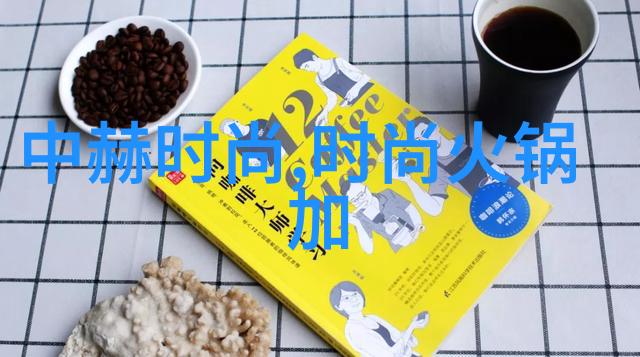 娱乐圈是我的舞台林俊杰化身国际造梦体验官力推新作OSIM V手天王成为了音乐与科技的奇迹