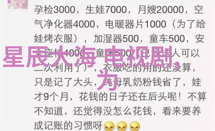 小黄眼萌神偷奶爸前传登陆IMAX海外口碑大爆笑自然景观中欢乐感十足影院里萌宠翻飞