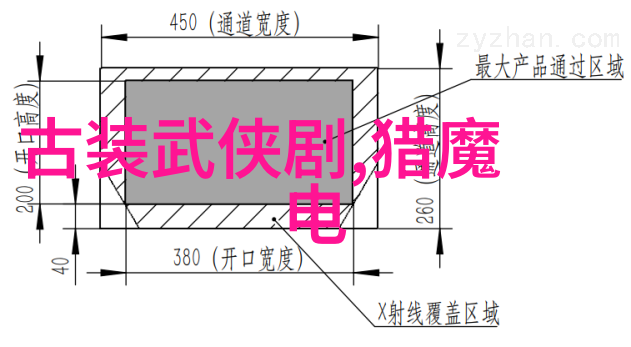 赵姿瑜全裸照在24小时b站直播间曝光社会震惊高清写真中露乳咬唇劈跨一丝不挂