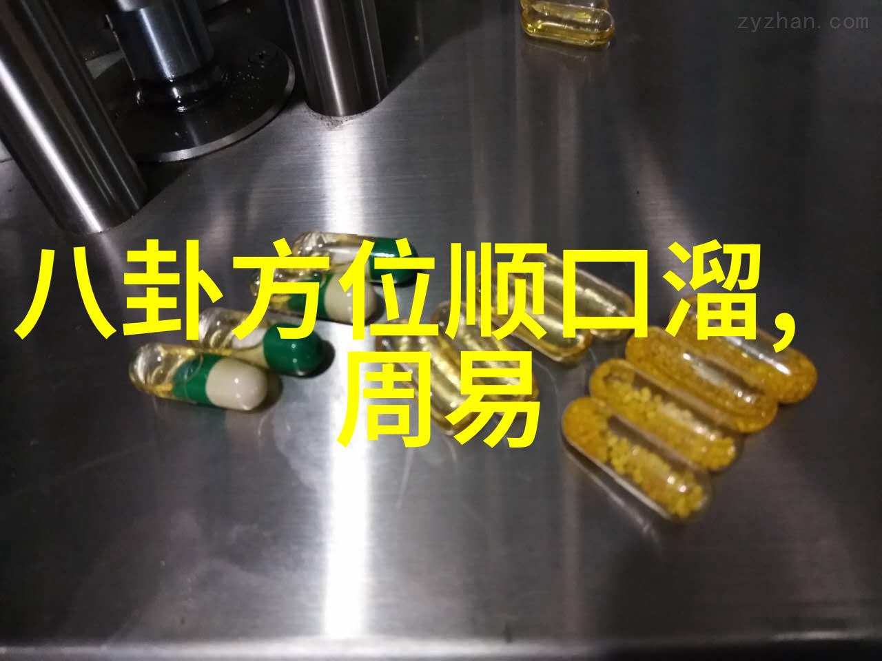 影视大全探索无限的银幕世界