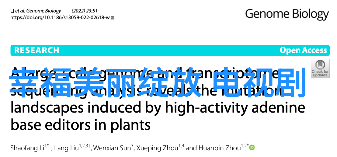 特种部队突袭只为偷走总理的秘密爱好