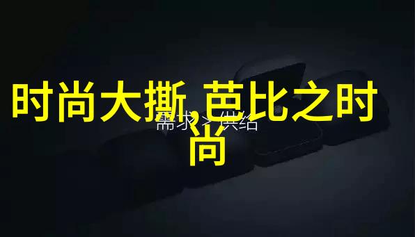 高圆圆为什么被叫做炮台我是怎么知道她被这么称呼的