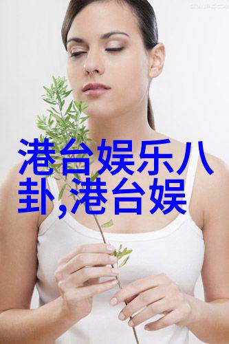 侯佩岑林志玲 周杰伦给多少绯闻女友送名车