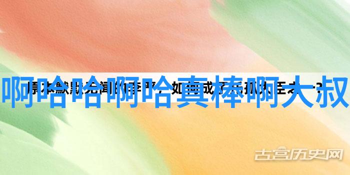 撩她上瘾by黑暗森林免费阅读-在黑暗森林的撩人技巧如何无成本享受恋爱小说