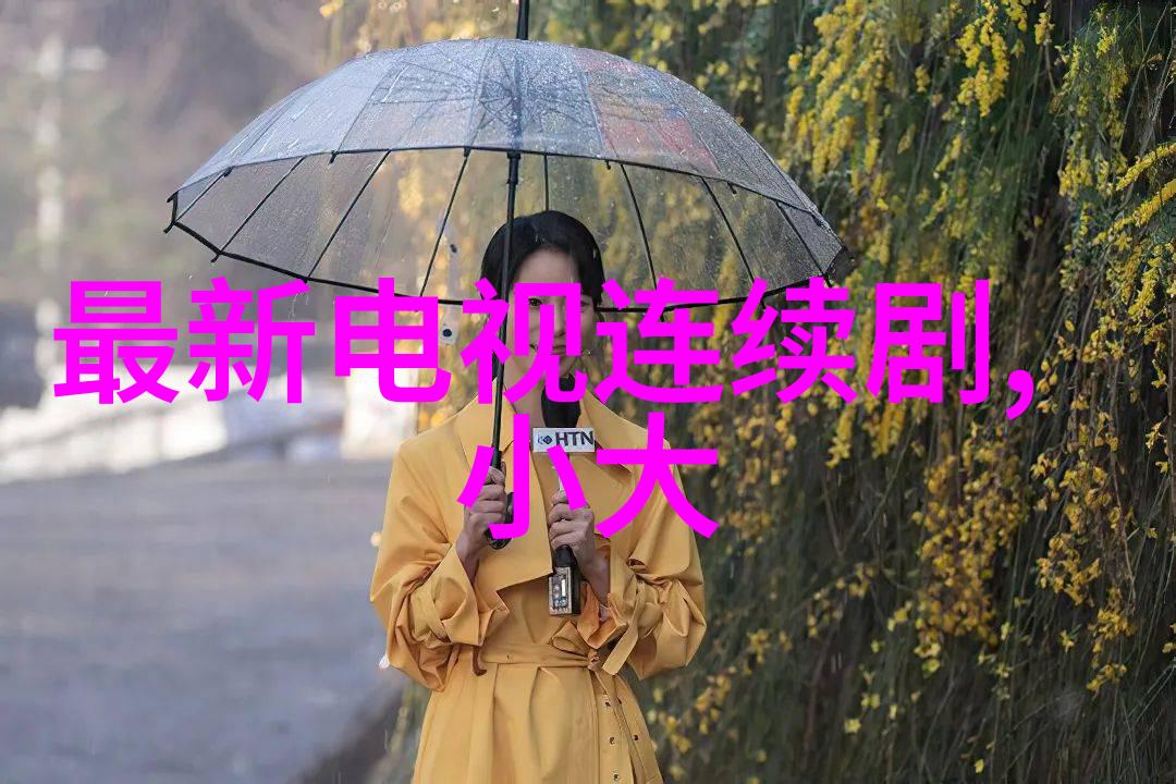 他把舌头伸进了我的下身一段令人震惊的视频事件