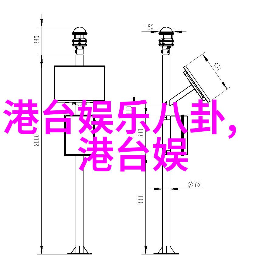 七七影视大全正版免费我是如何在双十一找到超值的正版电影资源的