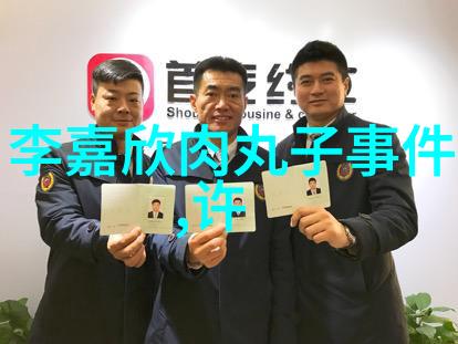 十大直播电商平台揭秘冯提莫整容前后惊人变化看这对比图网红粉丝都在讨论