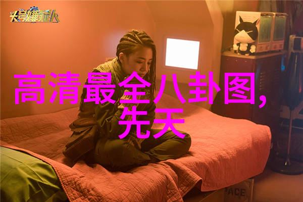 柴智屏女儿婚礼星光暗淡偶像剧教母人缘成谜51影视下载看透她的背后世界