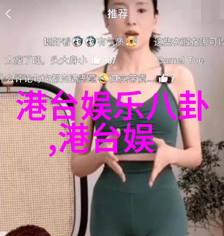 尼尔帕特里克哈里斯再次加入老妈老爸的浪漫史第二季演出带着他在新白发魔女传中的经历和魅力