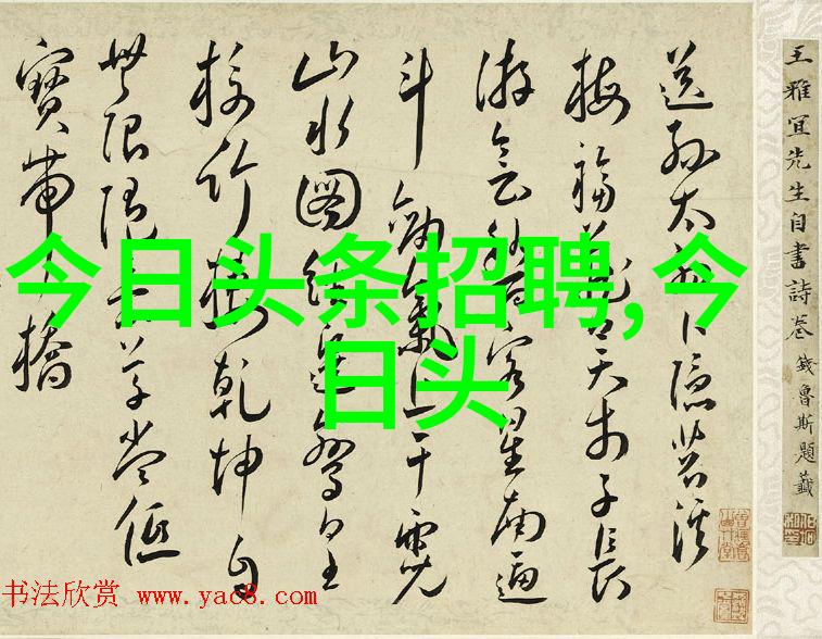 吴京张颂文张译联合出演翻版长津湖555电影将在国庆档定档故事背景设定在一场关于珍贵物品的秘密交易中