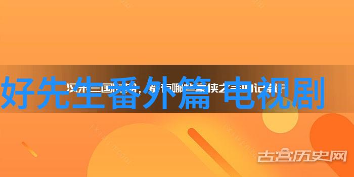 东方时尚官网我要教你如何在社交媒体上让自己的穿搭故事被人疯狂点赞