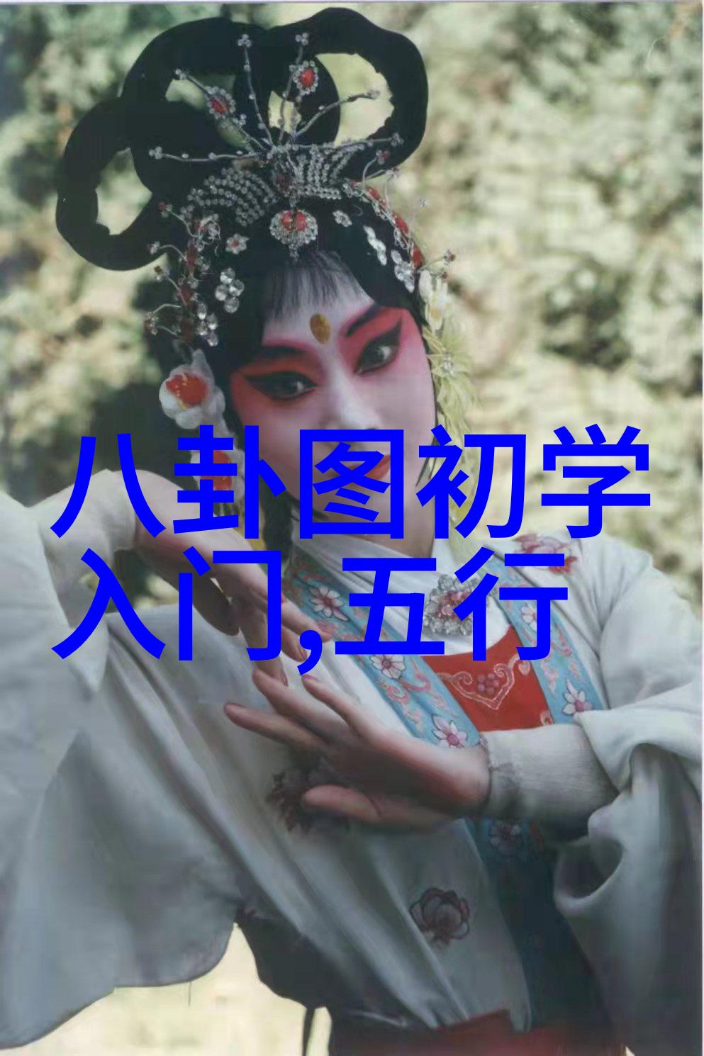 美丽姑娘免费高清电影-镜中奇缘探秘古老传说