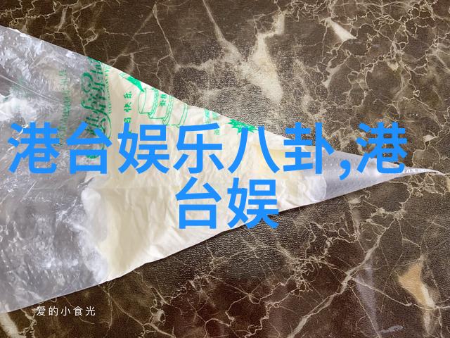 蓝综艺最后的赢家第五期将在自然之美中播出林更新杜海涛携手上线一往无前的笑点输出机为观众带来一场免费观