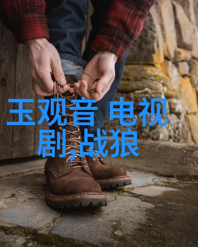 汤头条解密传统中药汤剂的秘方与作用